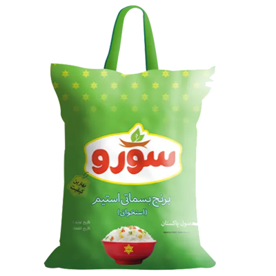 Gul Suru Rice – Pakistani Basmati Rice with Economical Quality and Proper Cooking