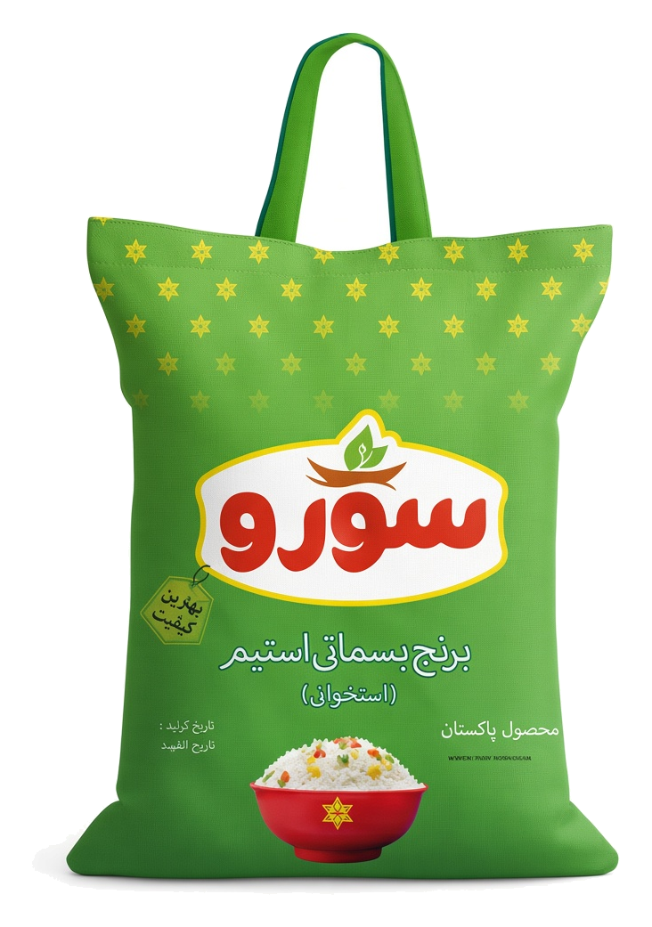 Gul Suru Rice – Pakistani Basmati Rice with Economical Quality and Proper Cooking