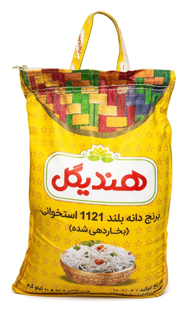 Hendigol Rice – Indian basmati rice with a delightful aroma and excellent cooking.