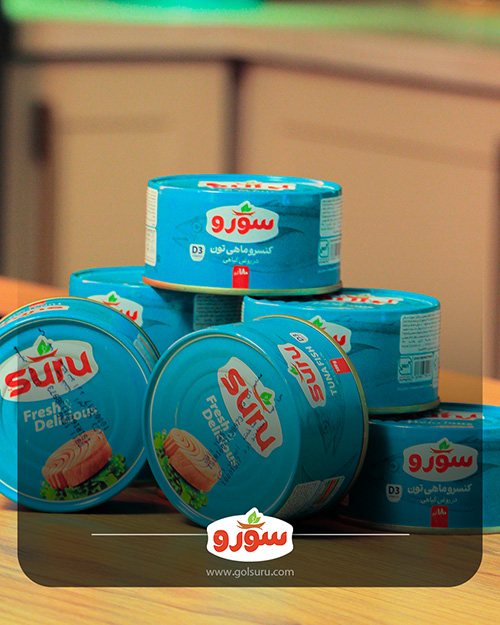 تن ماهی سورو تن بندرعبابس ماهی تازه