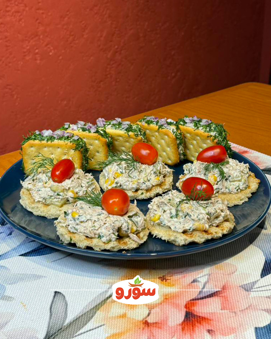 soroTuna