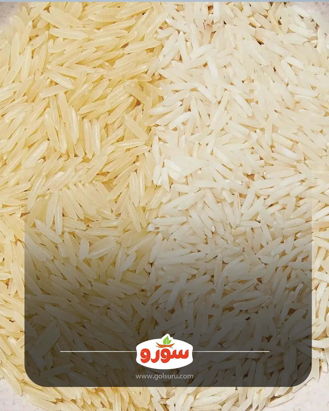 پخت برنج سورو
